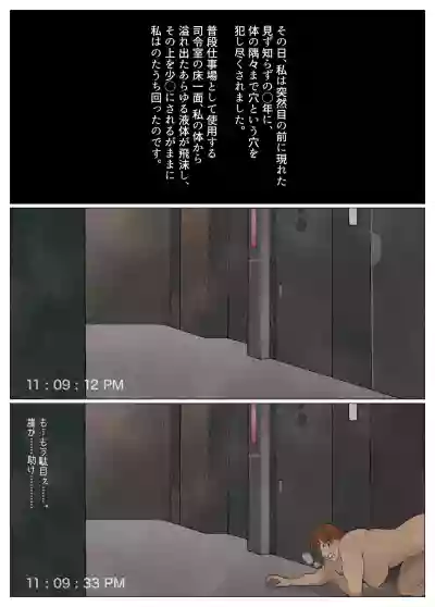 Page 376