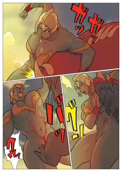 Page 423