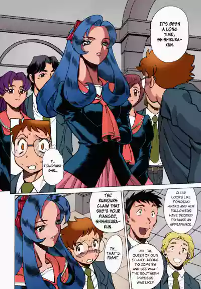Page 53