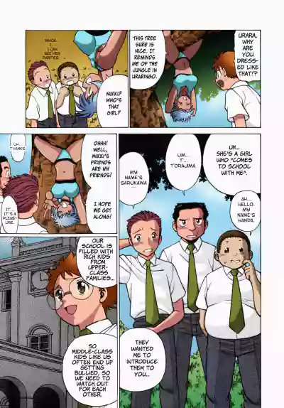 Page 72
