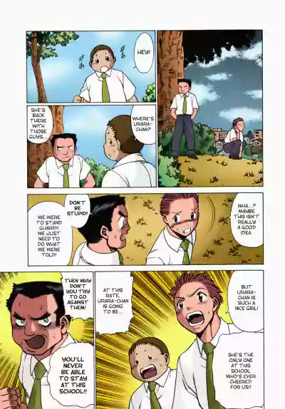 Page 78