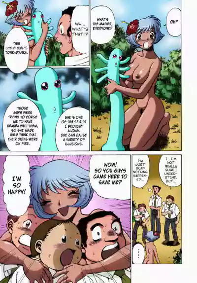 Page 80
