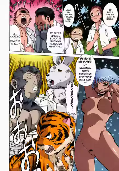 Page 83