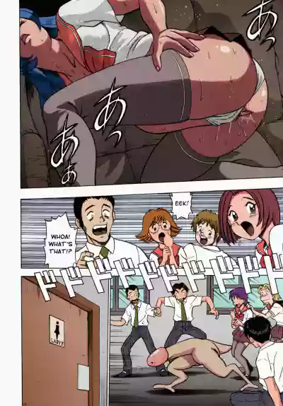 Page 101