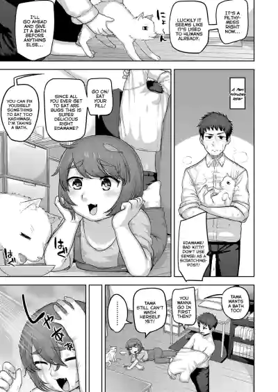 Page 89