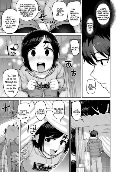 Page 111