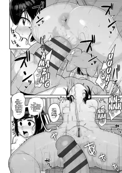 Page 122