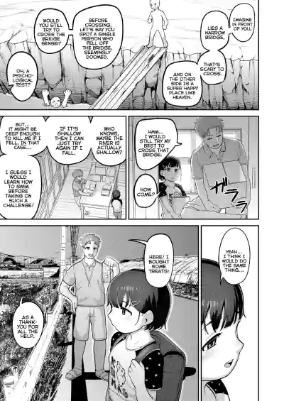 Page 133
