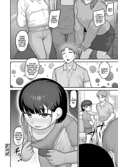 Page 156