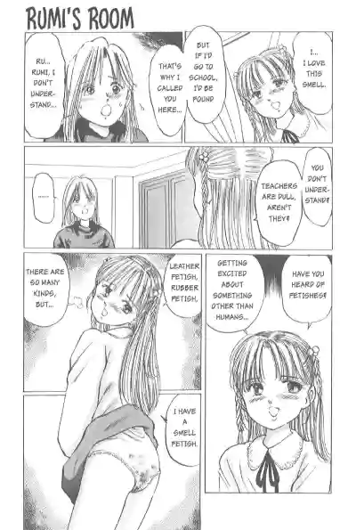Page 57