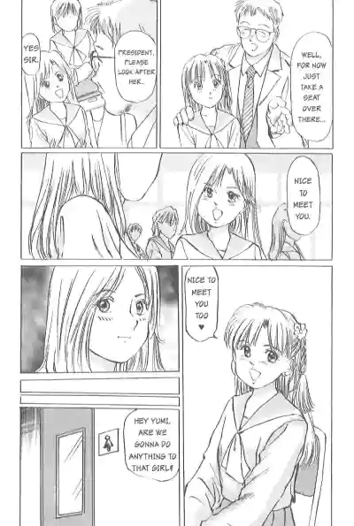 Page 93