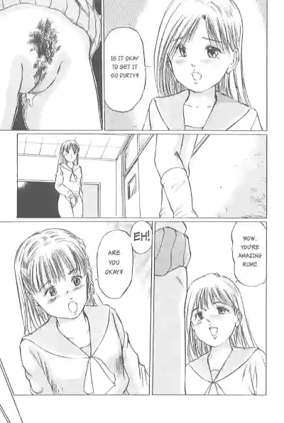 Page 107