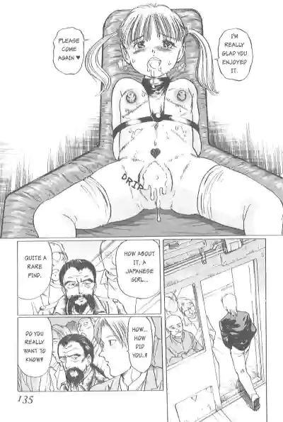 Page 131