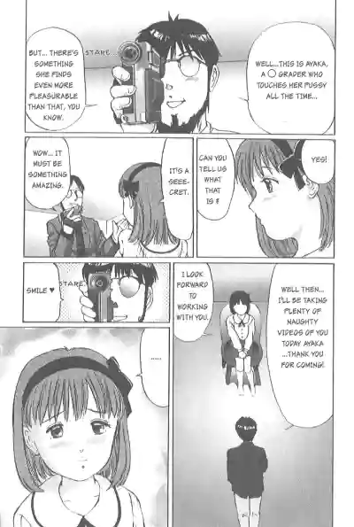 Page 149