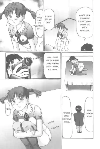 Page 159