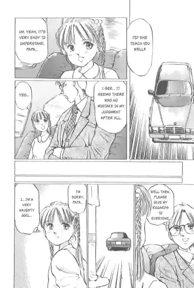 Page 184