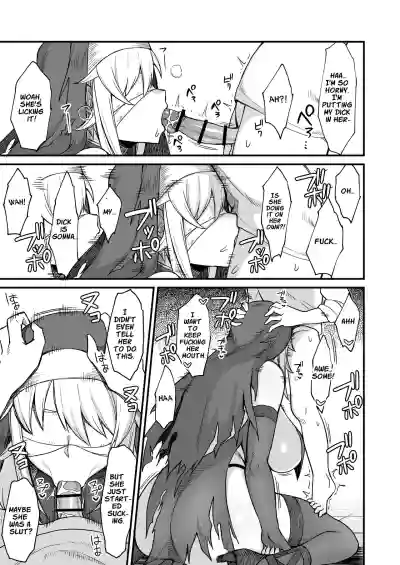 Page 133