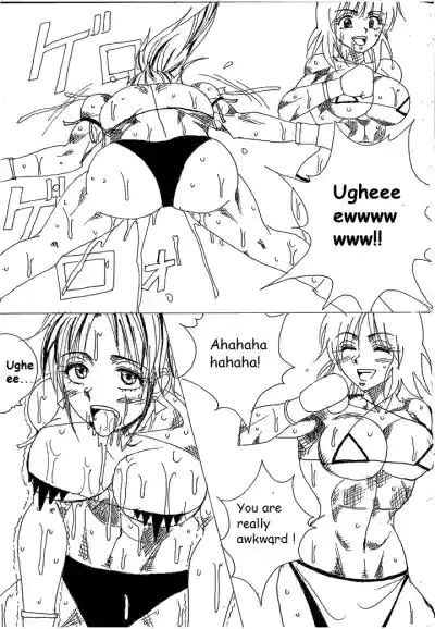 Page 51