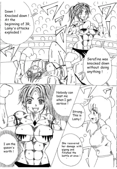 Page 91