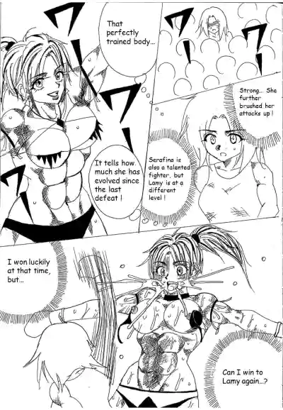 Page 93