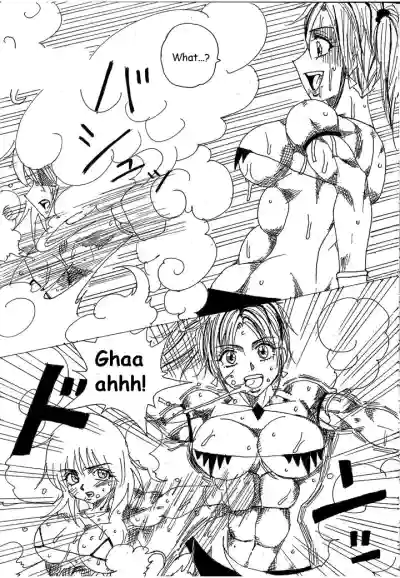 Page 104