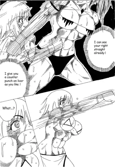 Page 117