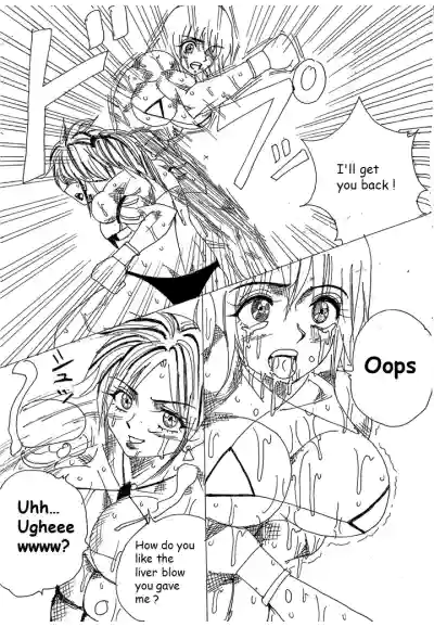 Page 119