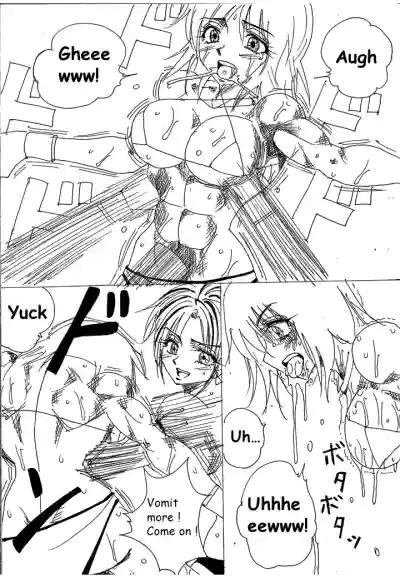 Page 125