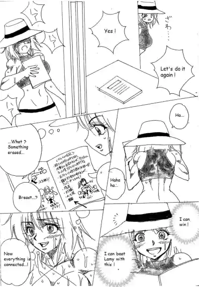 Page 140