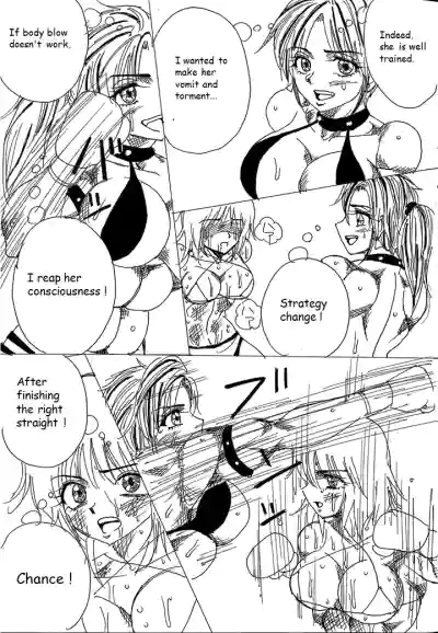 Page 142