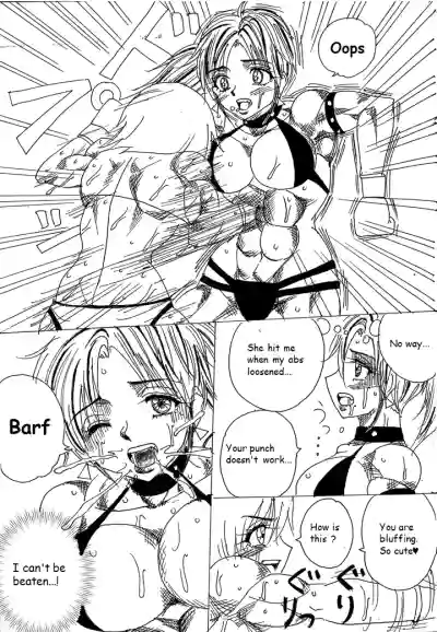 Page 145