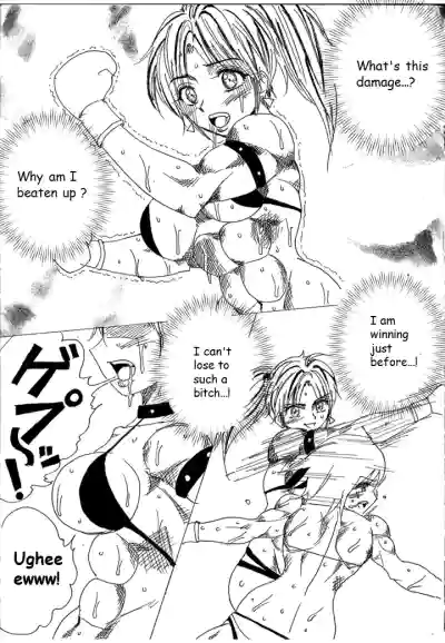 Page 151