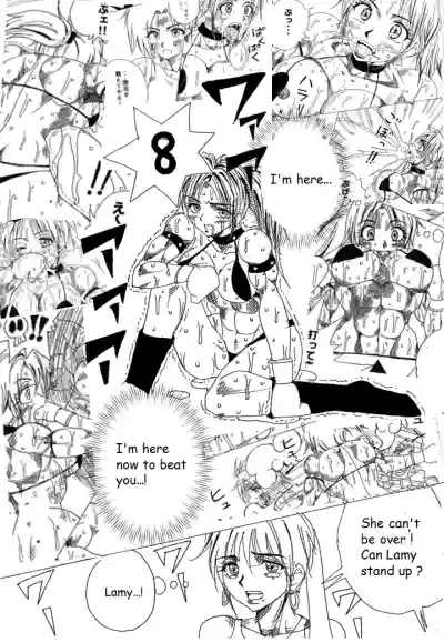 Page 171