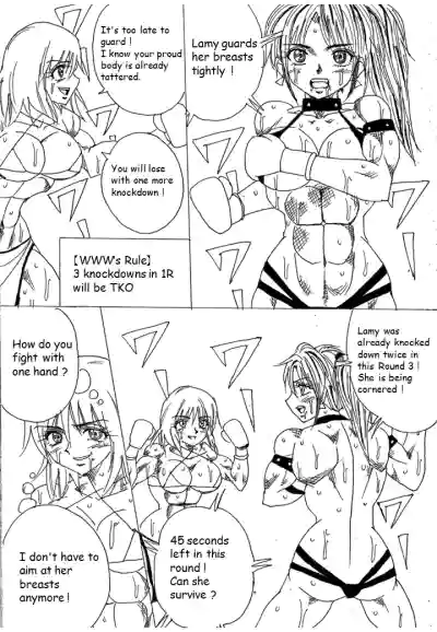 Page 188