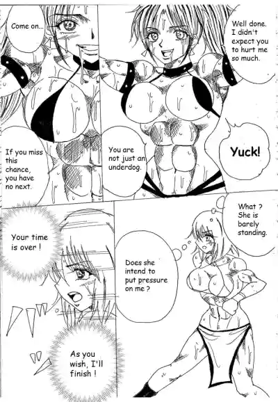 Page 195