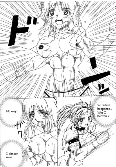 Page 196