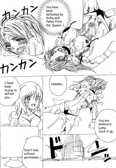 Page 202