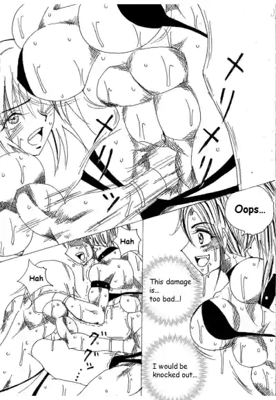 Page 211