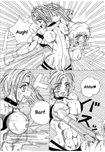 Page 217
