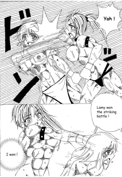 Page 239