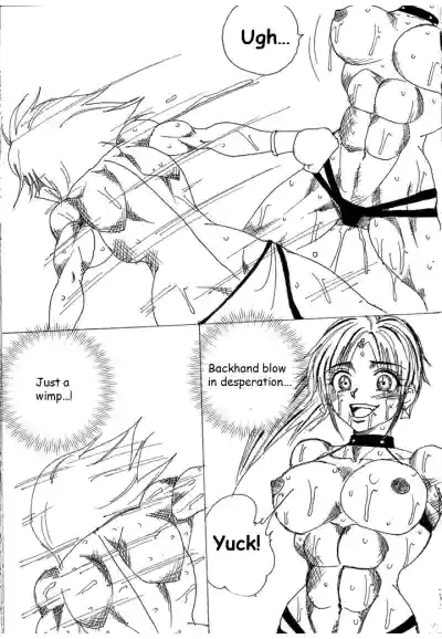 Page 243