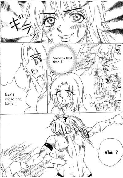 Page 245