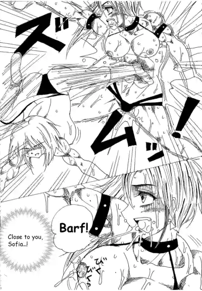 Page 250