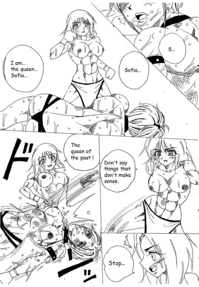 Page 264