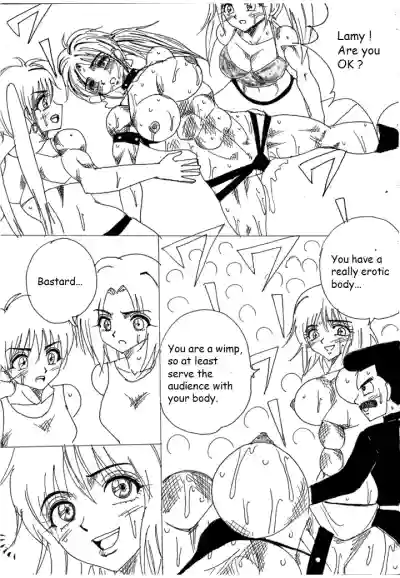 Page 265