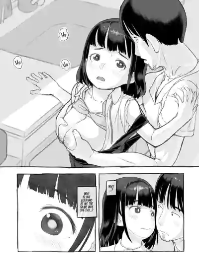 Page 47