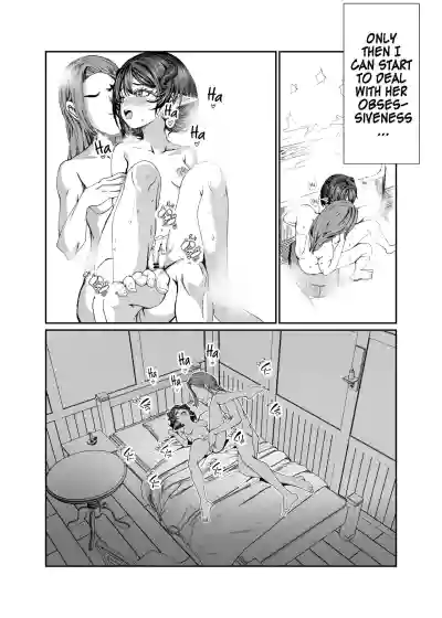 Page 118