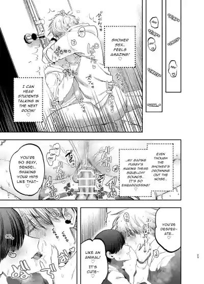 Page 28