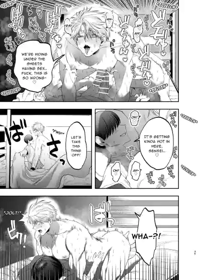 Page 34