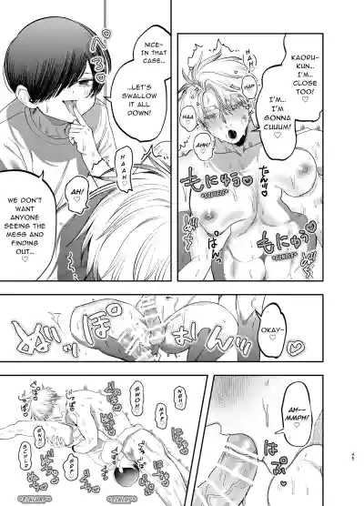 Page 44